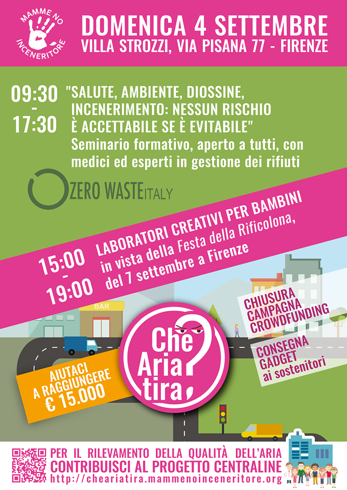 14117912_1820417268194227_6752774118411442964_n